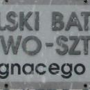 Bielsko-Biała, Garnizon 4 (tabliczka)