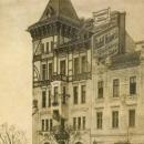 Bielsko-Biała Kamienica Pod Żabami 001